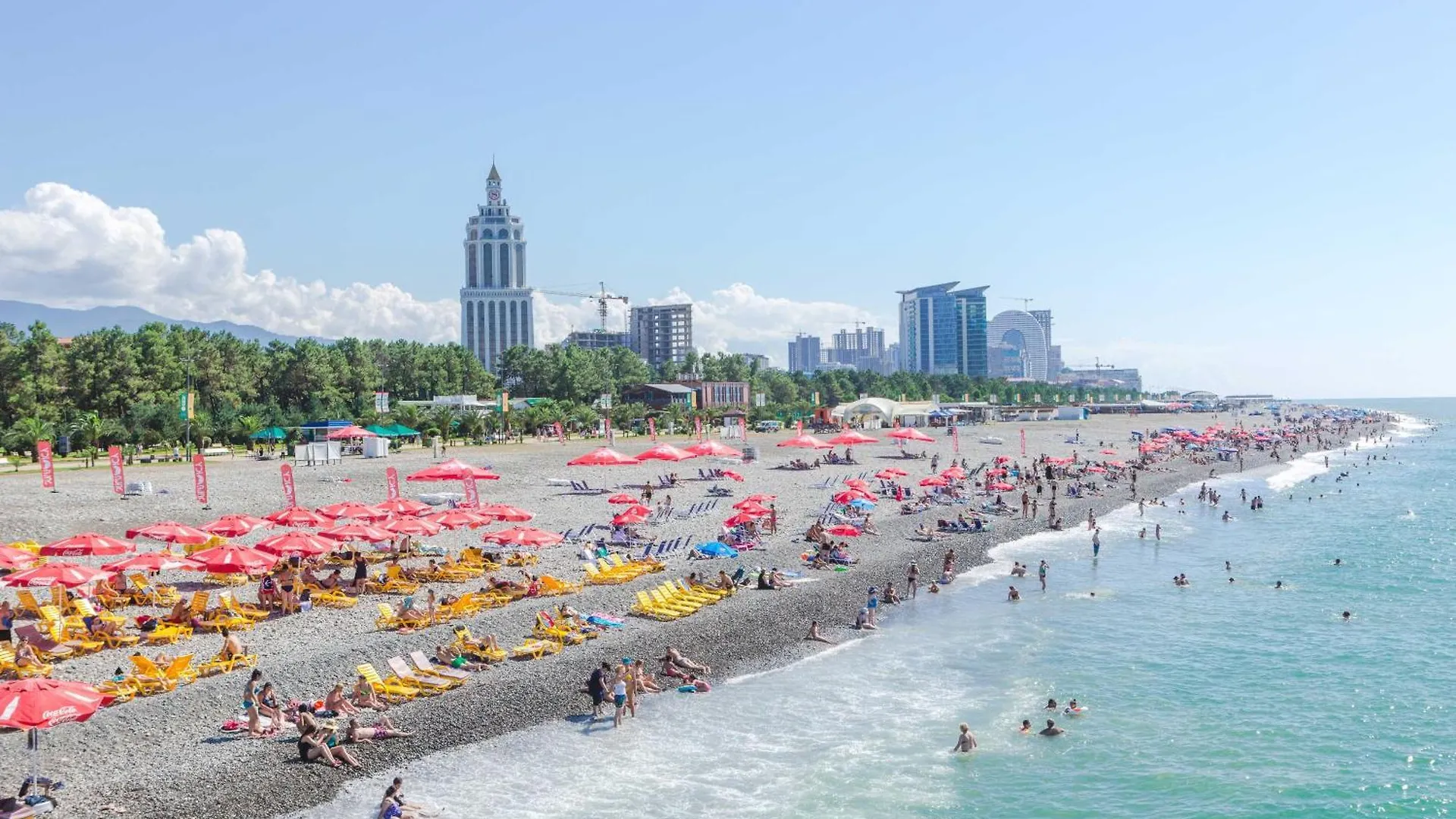 Panorama Central Batumi & Black Sea View Hotel